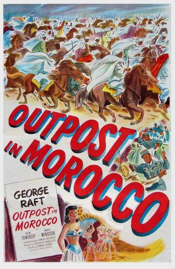 Застава в Марокко фильм (1949)