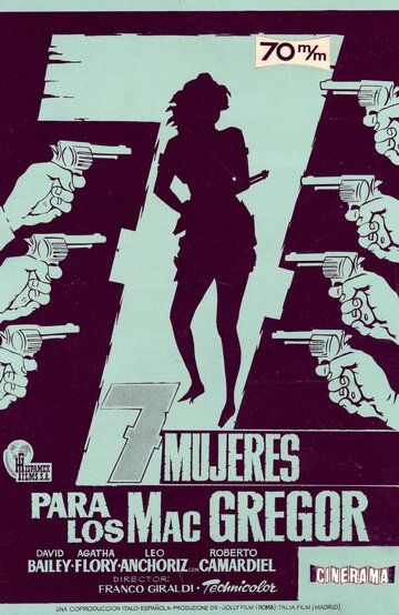 Семь женщин МакГрегоров фильм (1967)