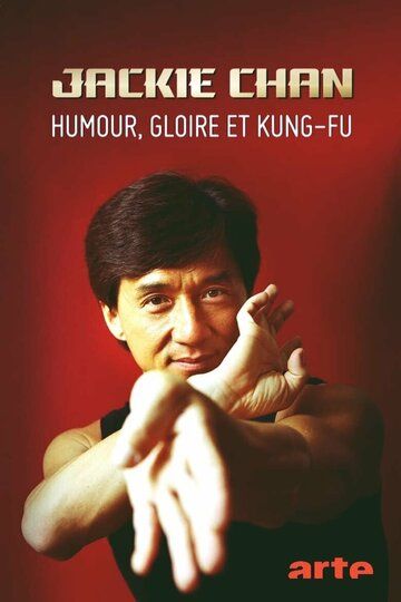 Jackie Chan - Humour, gloire et kung-fu фильм (2021)