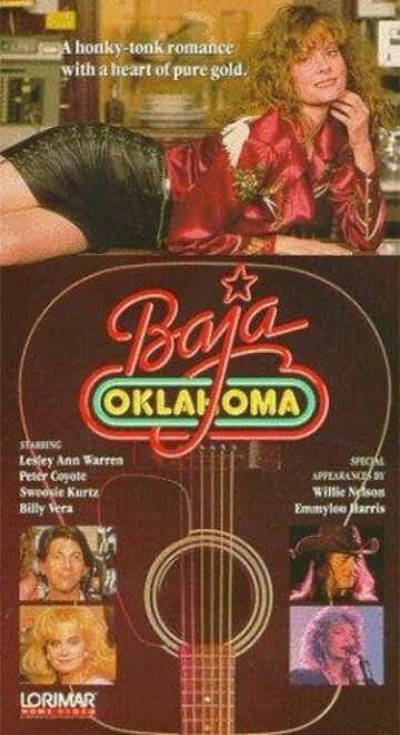 Баджа Оклахома фильм (1988)