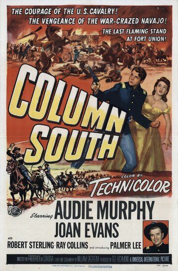 Колонна на Юг фильм (1953)