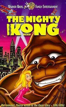 Кинг Конг мультфильм (1998)