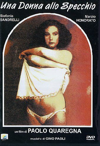 Женщина в зеркале фильм (1984)