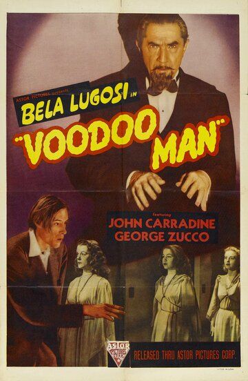Человек-вуду фильм (1944)