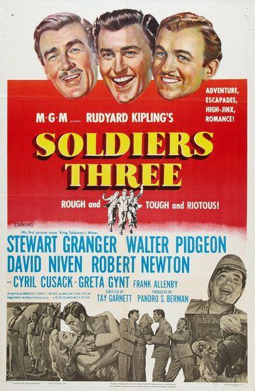 Три солдата фильм (1951)