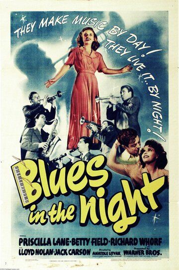 Блюз ночью фильм (1941)