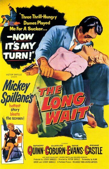 Долгое ожидание фильм (1954)