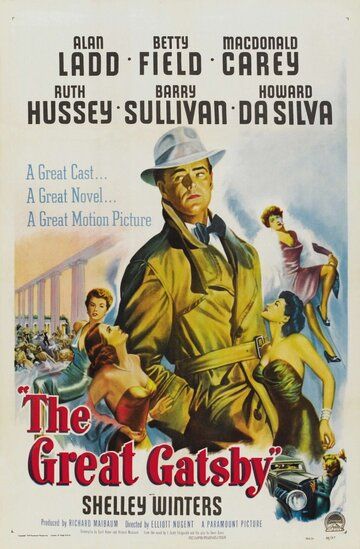 Великий Гэтсби фильм (1949)