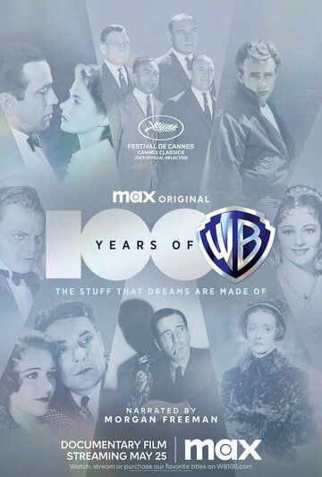 100 лет Warner Bros. сериал (2023)