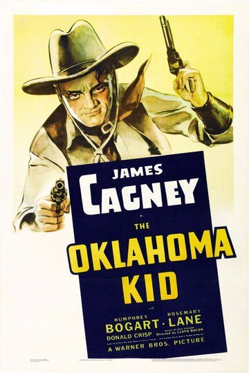 Парень из Оклахомы фильм (1939)
