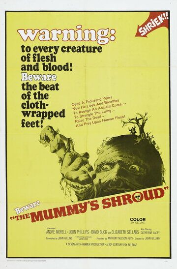 Саван мумии фильм (1967)
