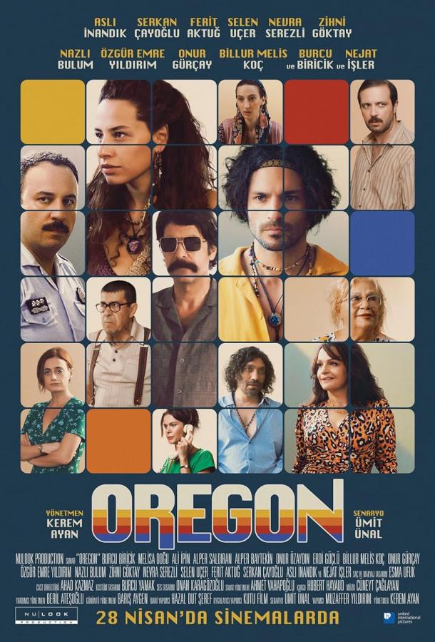 Орегон фильм (2022)