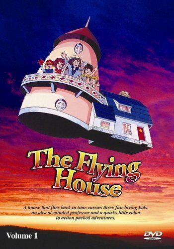 Приключения чудесного домика, или Летающий дом аниме сериал (1982)