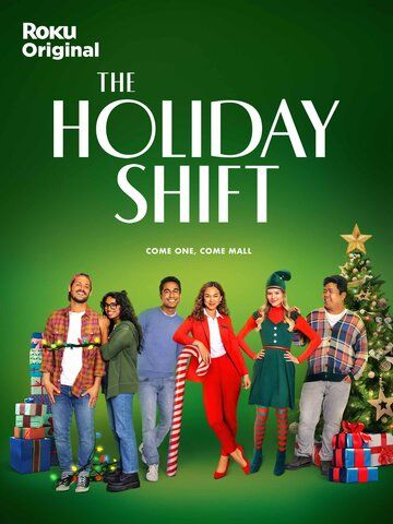 The Holiday Shift сериал (2023)