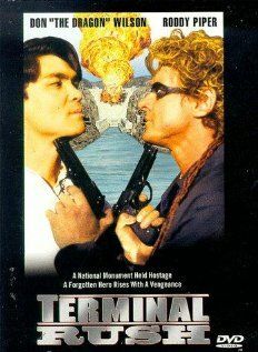 Последний рывок фильм (1996)