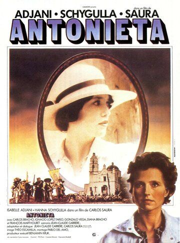 Антониета фильм (1982)
