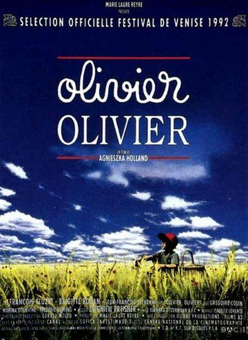 Оливье, Оливье фильм (1992)