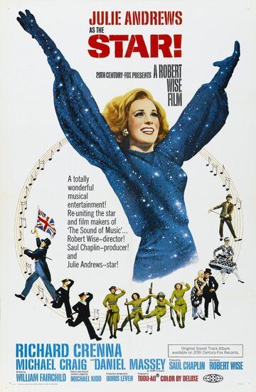 Звезда! фильм (1968)