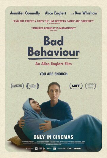 Bad Behaviour фильм (2023)