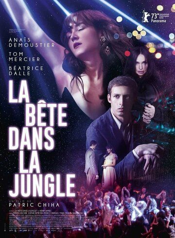 La bête dans la jungle фильм (2023)