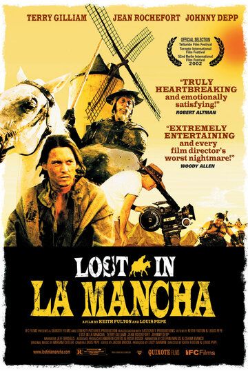 Затерянные в Ла-Манче фильм (2002)