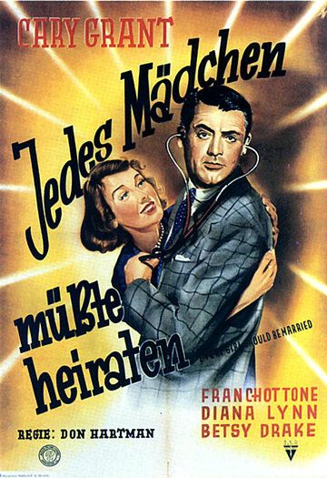 Каждая девушка должна выйти замуж фильм (1948)