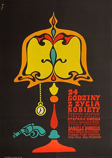 24 часа из жизни женщины фильм (1968)