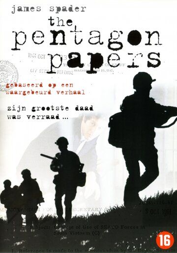 Секреты Пентагона фильм (2003)