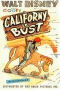 Калифорнийский бродяга мультфильм (1945)