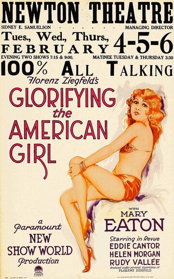 Прославляя американскую девушку фильм (1929)