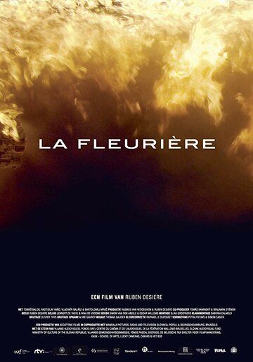 La fleurière фильм (2017)