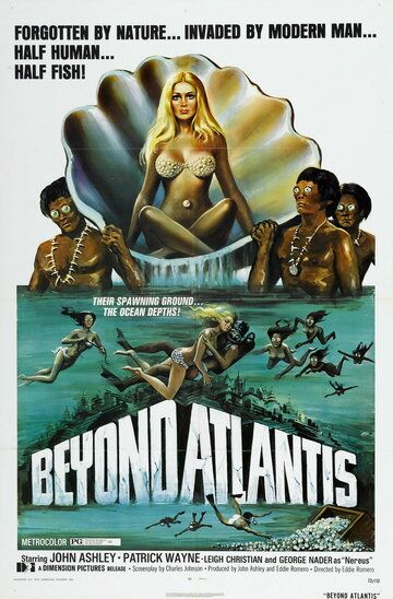 За пределами Атлантиды фильм (1973)