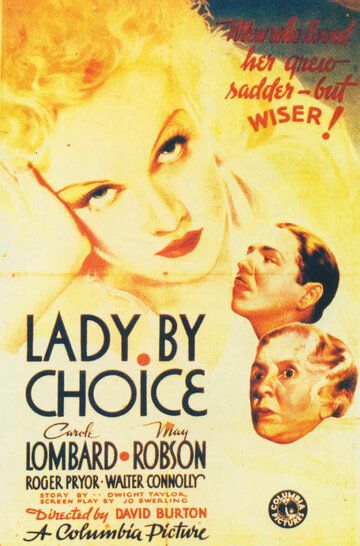 Lady by Choice фильм (1934)