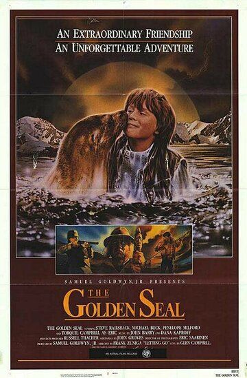 Золотой тюлень фильм (1983)