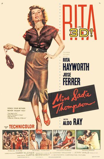 Мисс Сэди Томпсон фильм (1953)