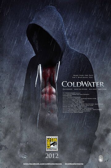 Холодная вода фильм (2016)