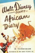 Африканский дневник мультфильм (1945)