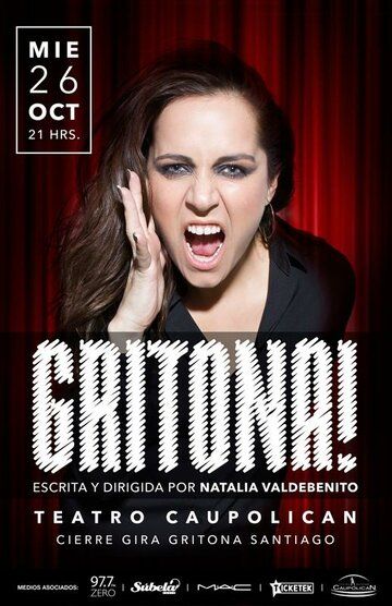 Natalia Valdebenito: Gritona фильм (2017)