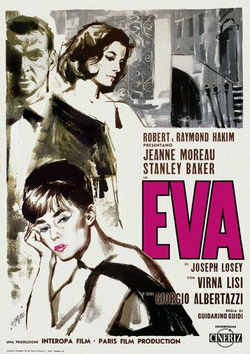 Ева фильм (1962)