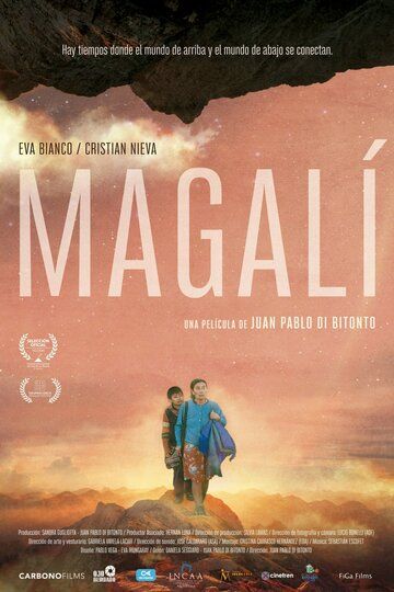 Magali фильм (2019)