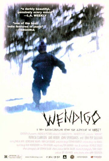 Вендиго фильм (2001)