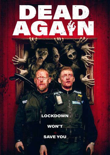 Dead Again фильм (2021)