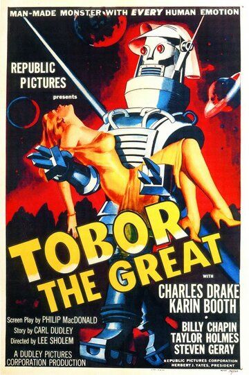 Тобор Великий фильм (1954)