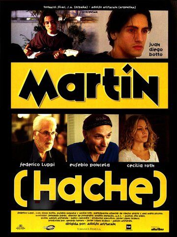 Мартин А. фильм (1997)