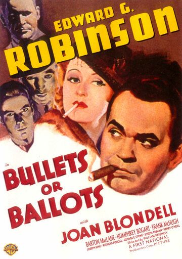 Пулями или голосами фильм (1936)
