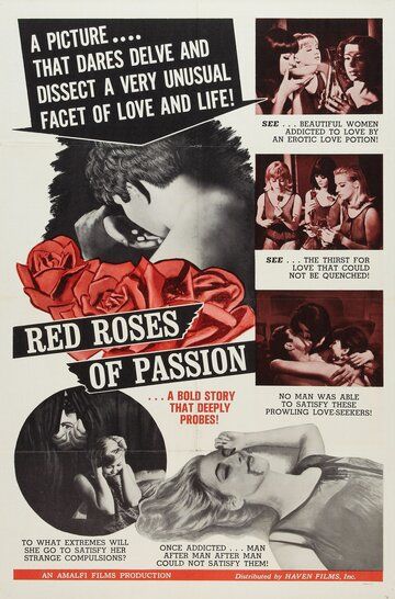 Красные розы страсти фильм (1966)
