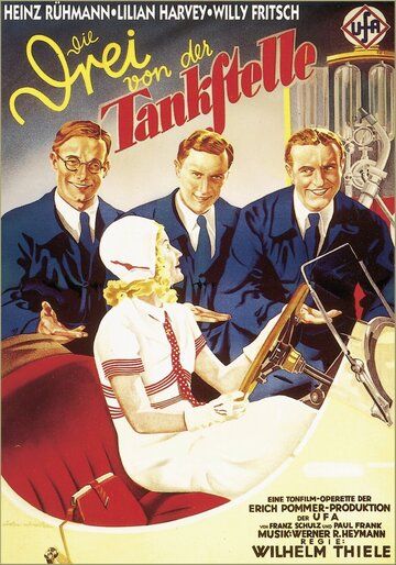 Трое с бензоколонки фильм (1930)