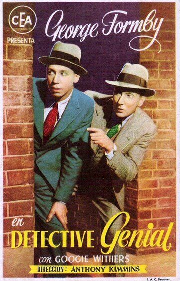 Trouble Brewing фильм (1939)