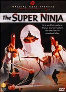 Отряд ниндзя - невидимые убийцы фильм (1984)