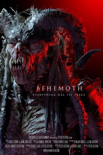 Behemoth фильм (2021)